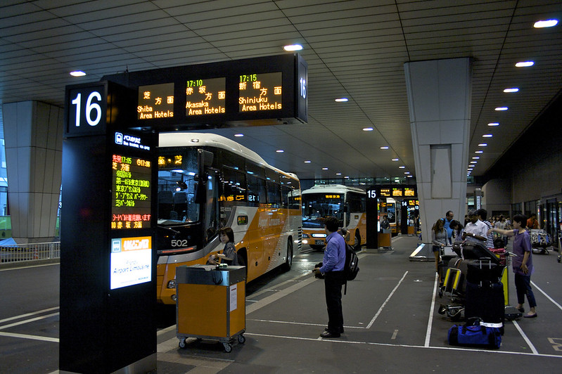 舞浜 から 成田 コレクション 空港 バス